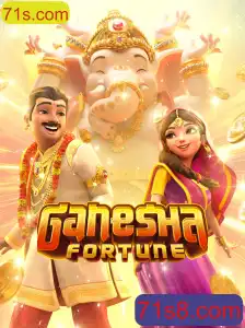 GaneshaFortune: Descubra o Mundo e as Regras do Jogo no 71s.com