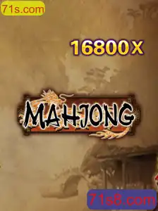 Mahjong: A Arte e Estratégia do Antigo Jogo Chinês em Contexto Moderno